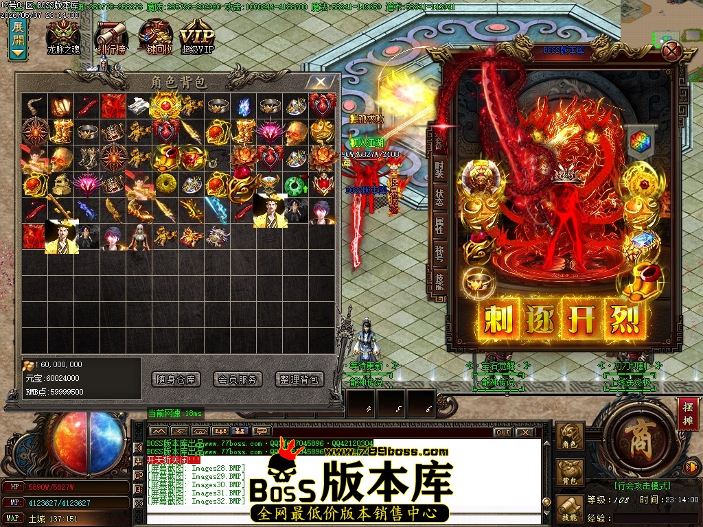 Images33压缩后.JPG