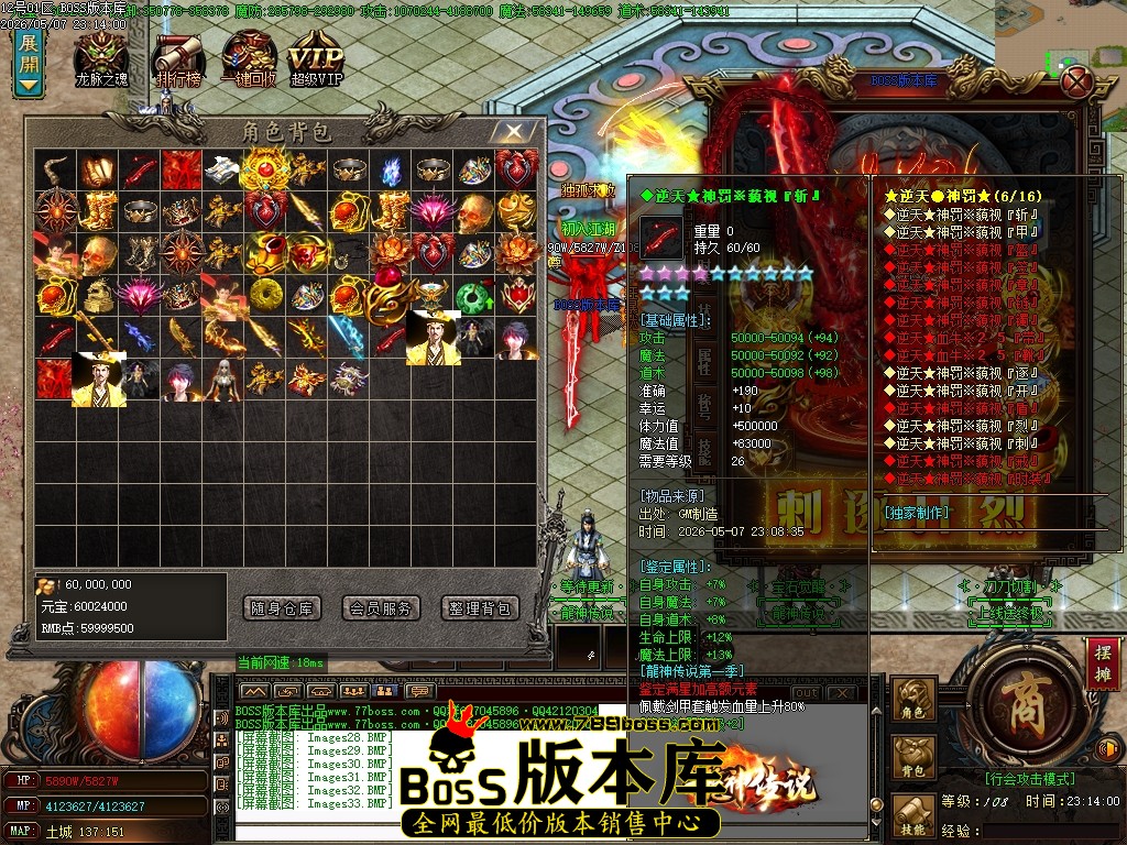 Images34压缩后.JPG