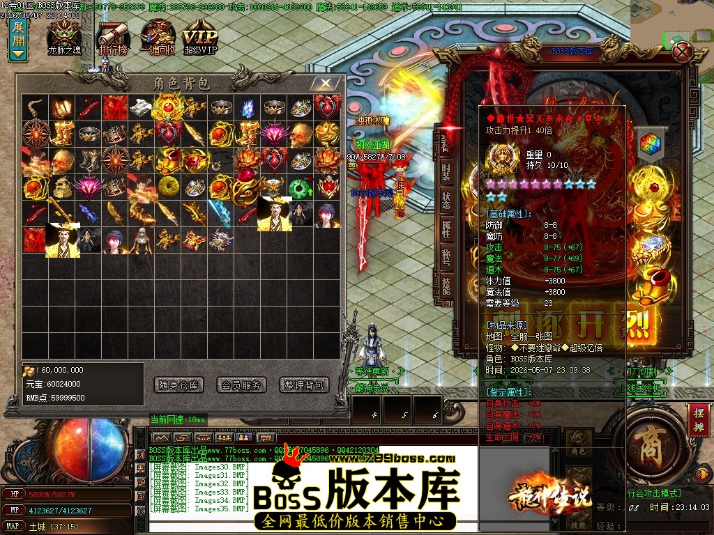 Images36压缩后.JPG