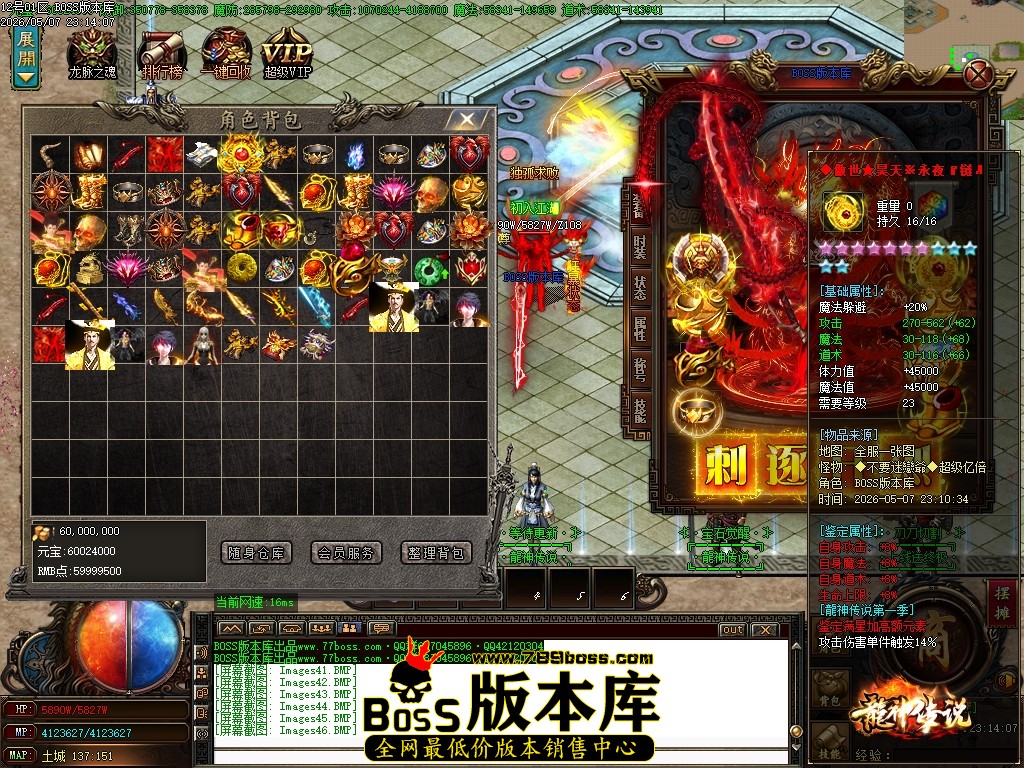 Images47压缩后.JPG