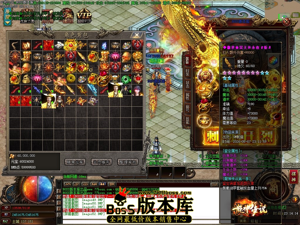 Images53压缩后.JPG
