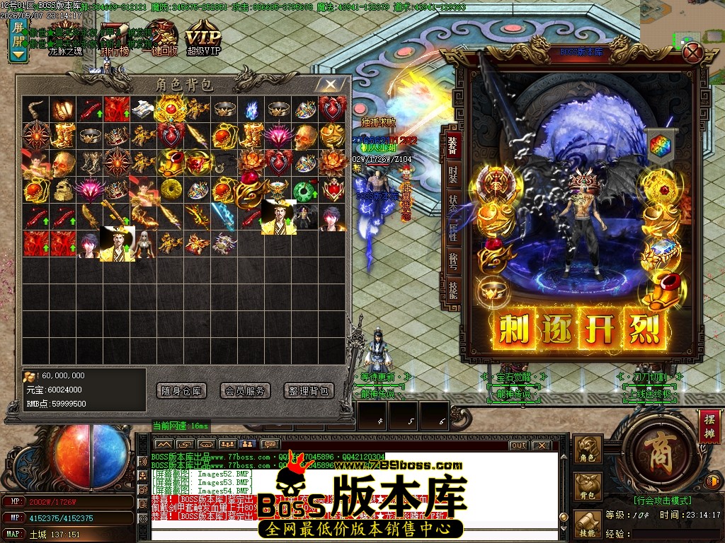 Images55压缩后.JPG