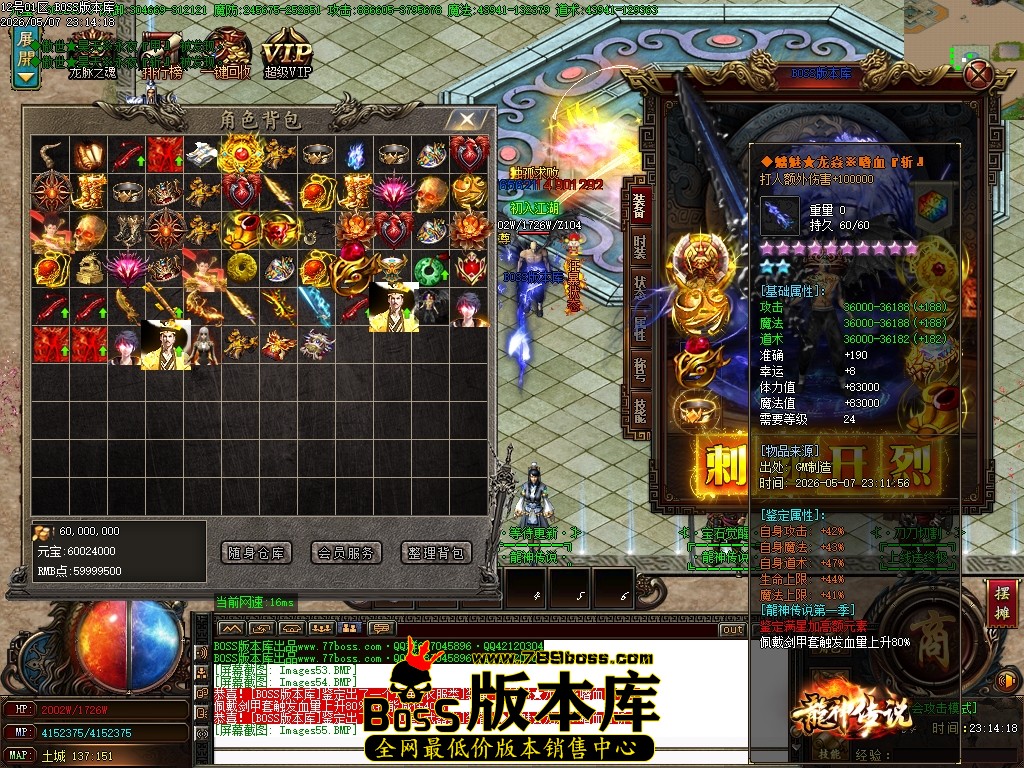 Images56压缩后.JPG