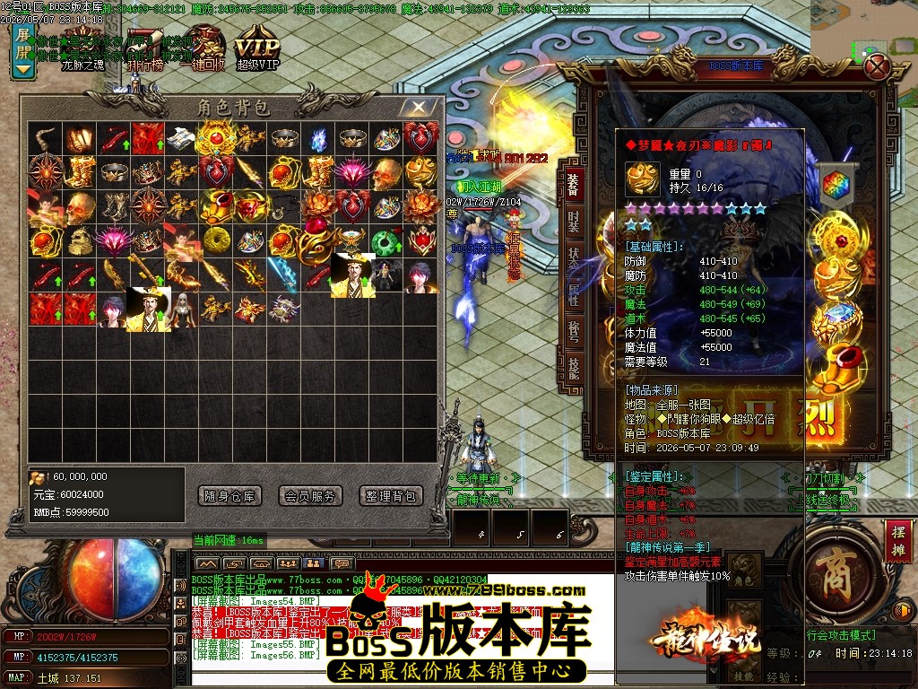 Images57压缩后.JPG