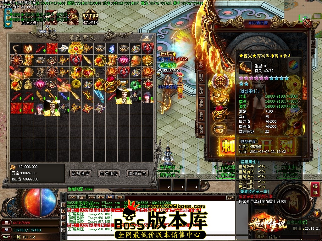 Images59压缩后.JPG