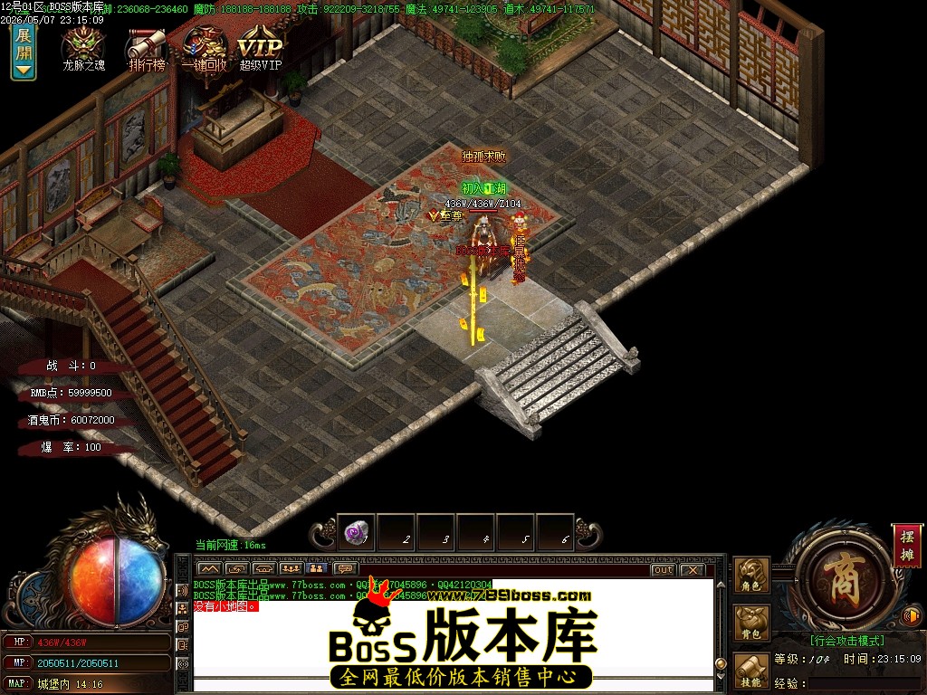 Images68压缩后.JPG