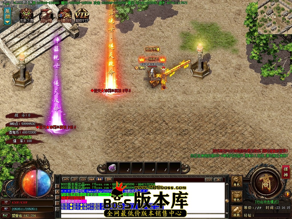 Images73压缩后.JPG