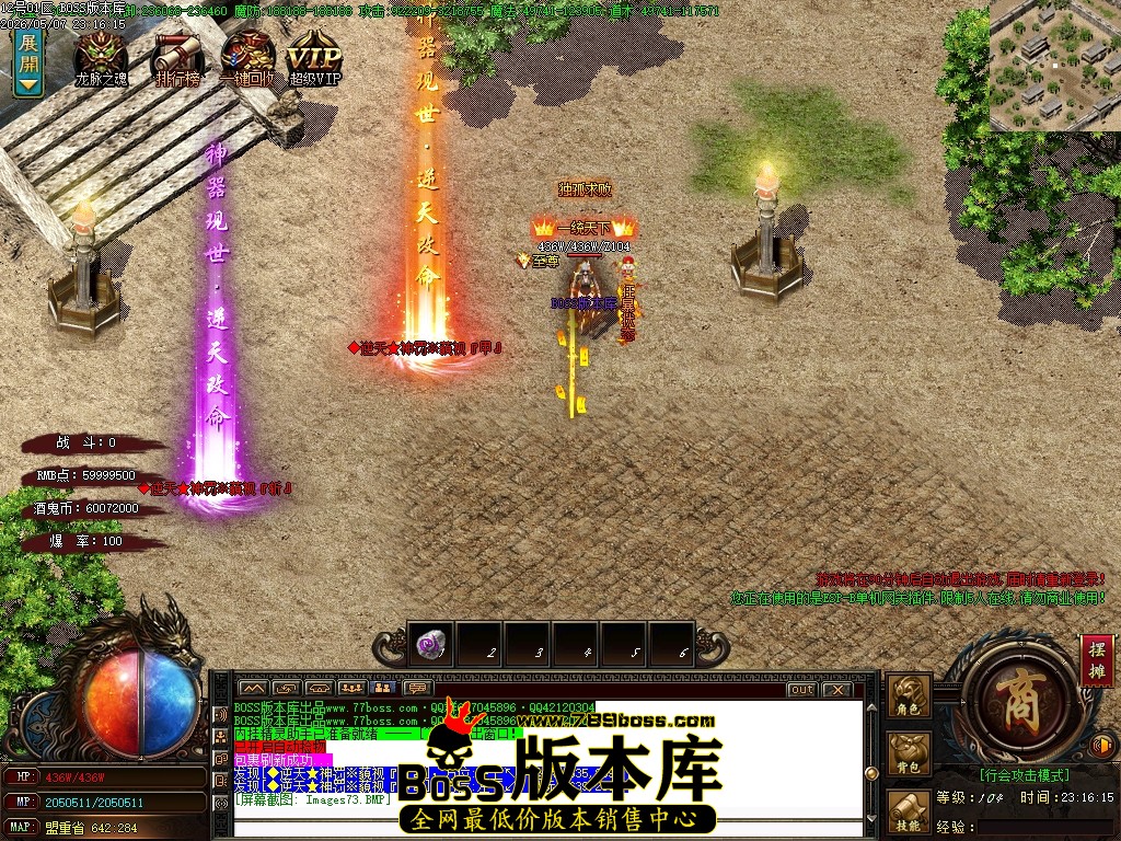 Images74压缩后.JPG
