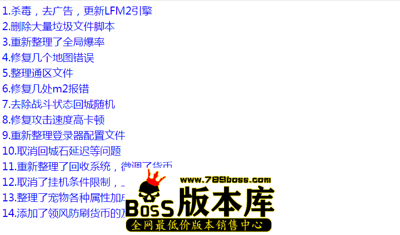 QQ图片20260510200453.png