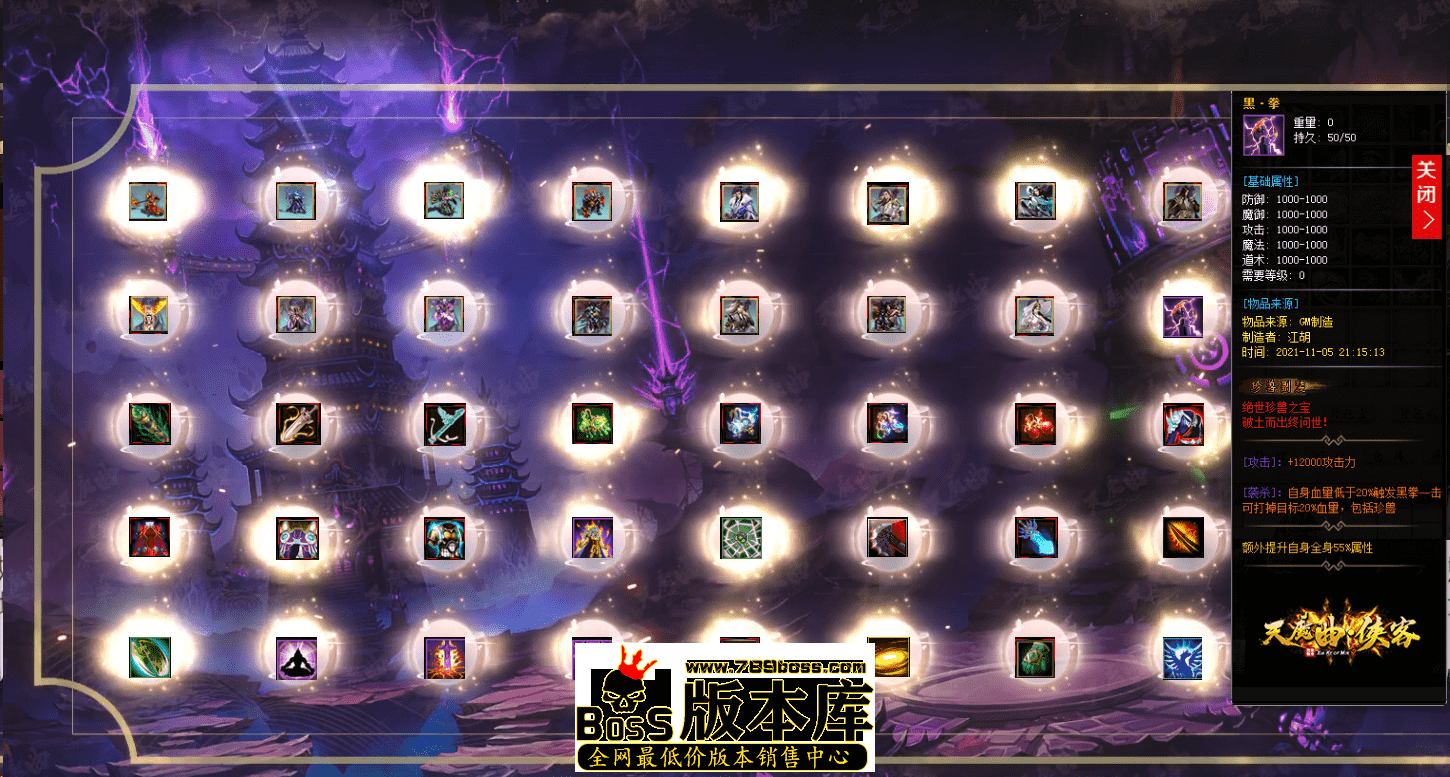 QQ图片20260510182854.png