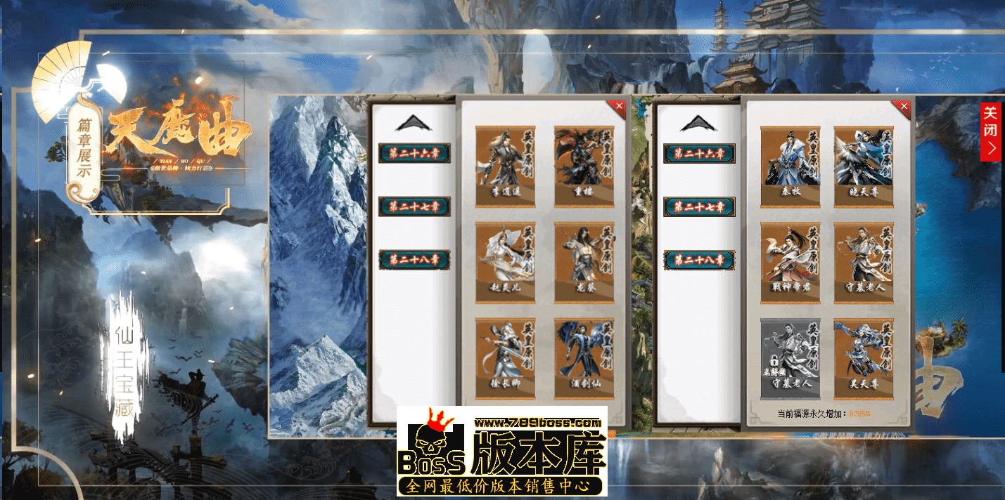 QQ图片20260510182937.png