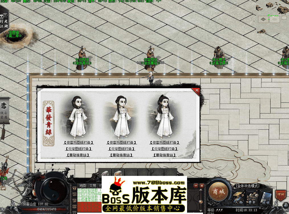 QQ图片20260510183322.png