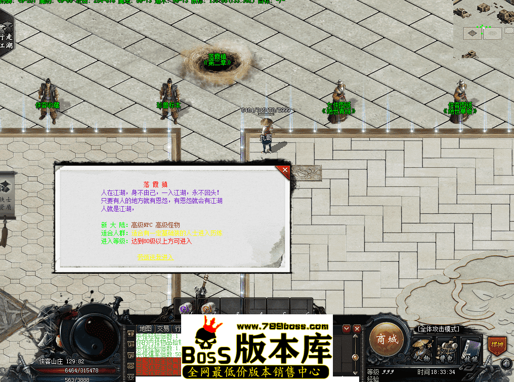 QQ图片20260510183342.png