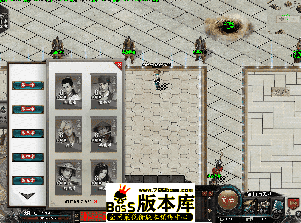 QQ图片20260510183420.png