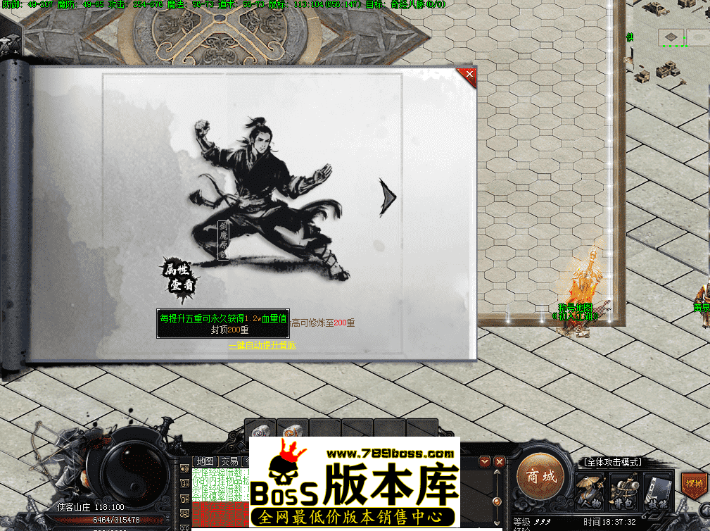 QQ图片20260510183740.png