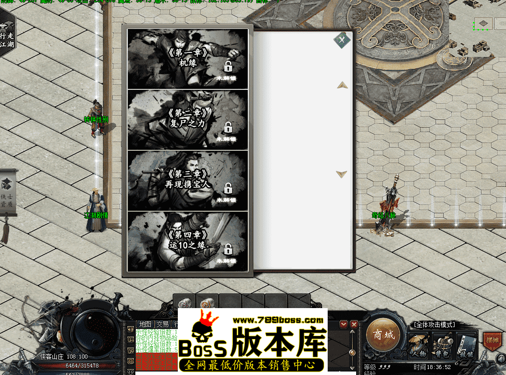 QQ图片20260510183700.png