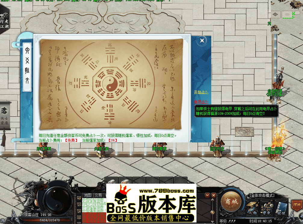 QQ图片20260510184022.png