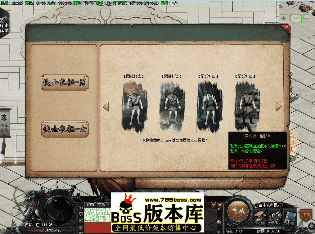 QQ图片20260510183927.png