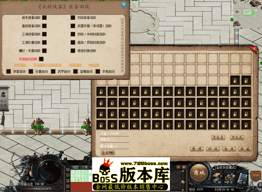 QQ图片20260510184150.png