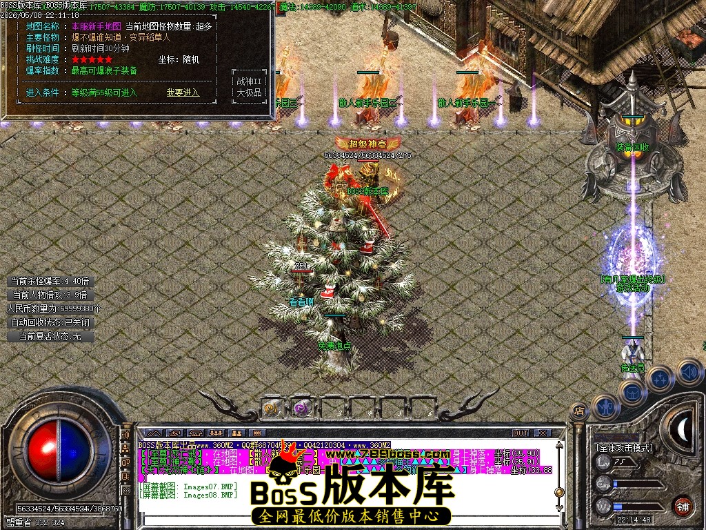 Images09压缩后.JPG