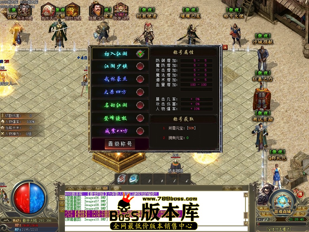 Images11压缩后.JPG