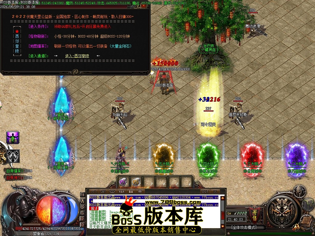 Images07压缩后.JPG