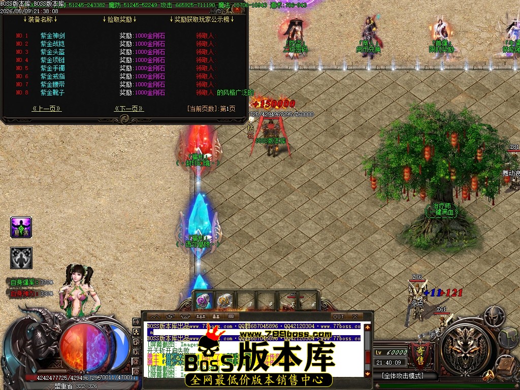 Images10压缩后.JPG