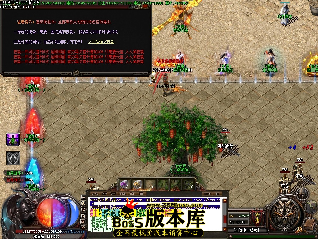 Images11压缩后.JPG