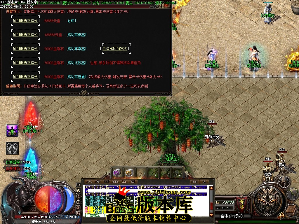 Images13压缩后.JPG