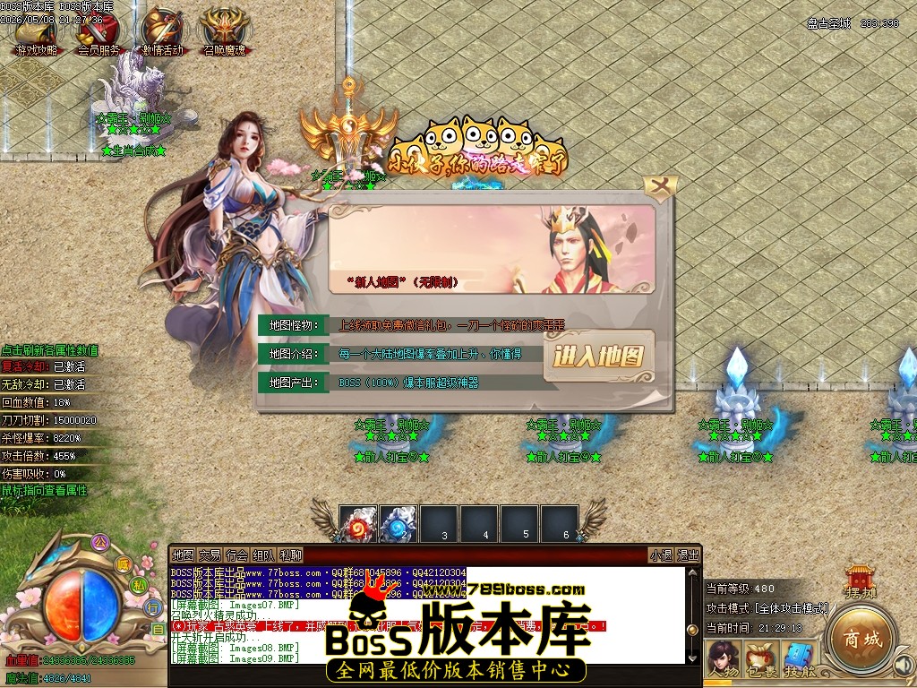 Images10压缩后.JPG