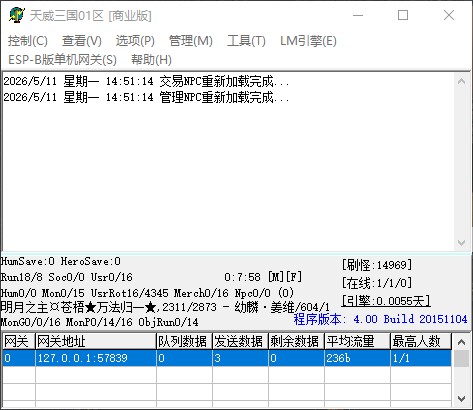 QQ_1778482276559.jpg