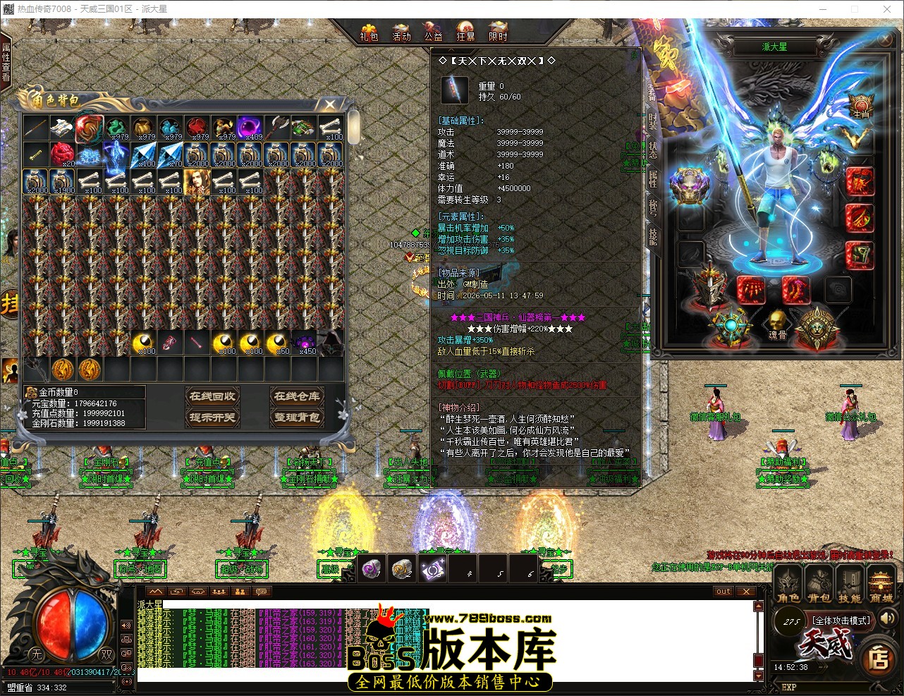 QQ_1778482358689.jpg