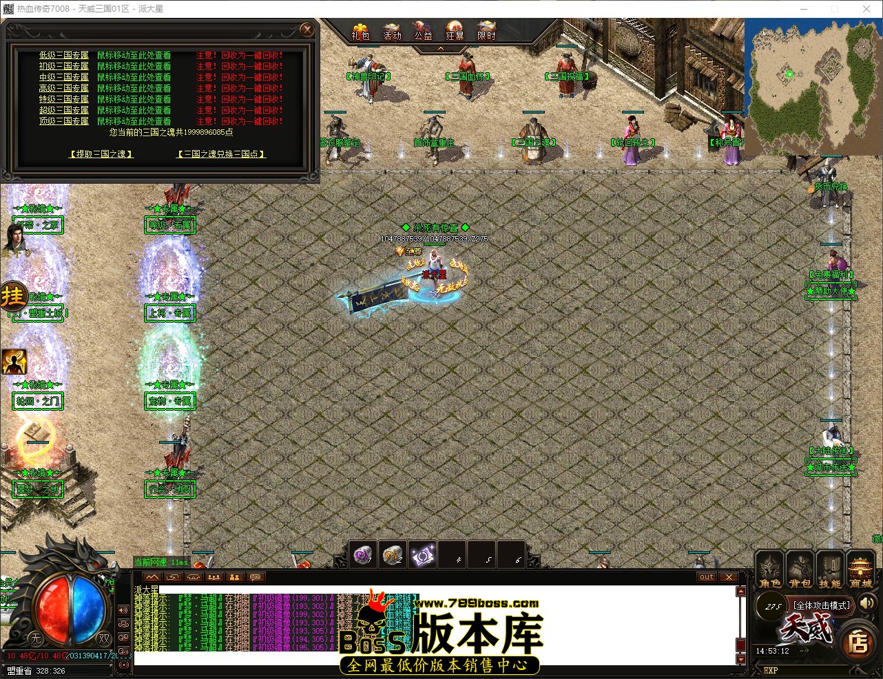 QQ_1778482392996.jpg