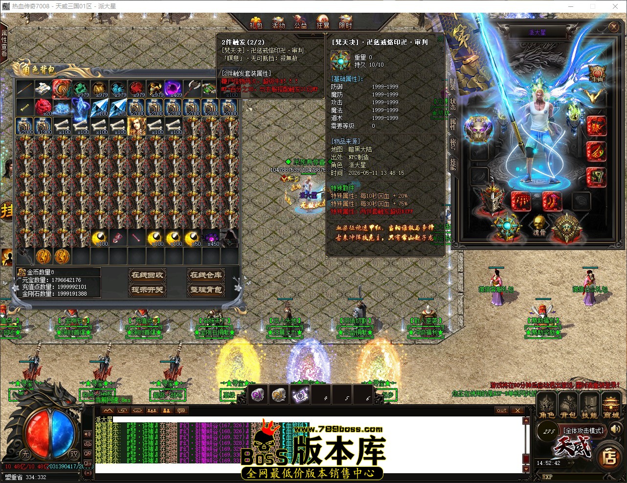 QQ_1778482362534.jpg
