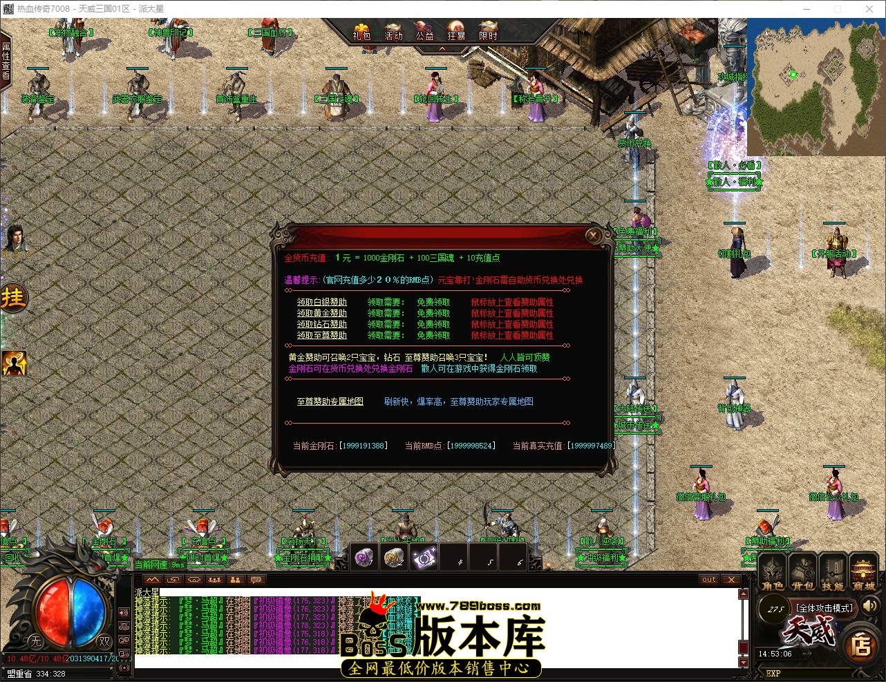 QQ_1778482386673.jpg