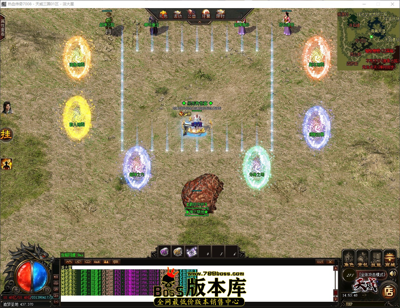 QQ_1778482428968.jpg