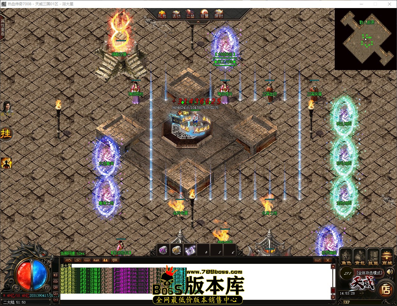 QQ_1778482409488.jpg