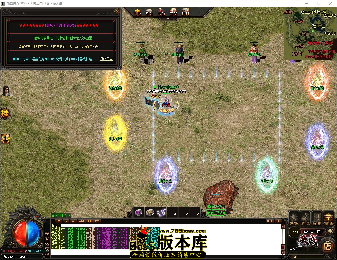 QQ_1778482432899.jpg