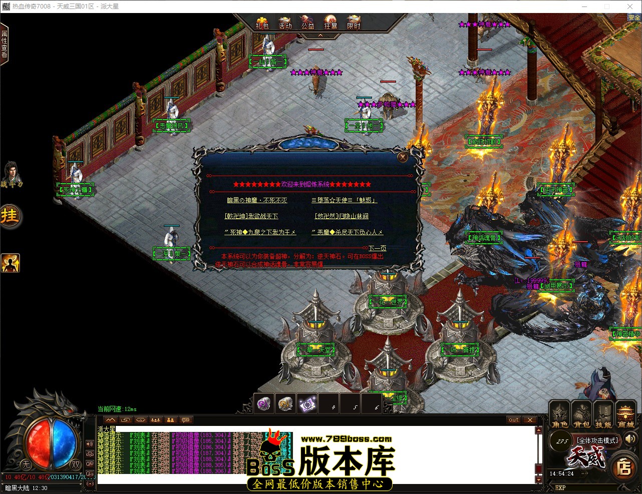 QQ_1778482465022.jpg