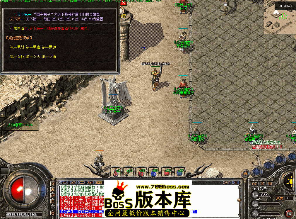 QQ图片20260511171612.png
