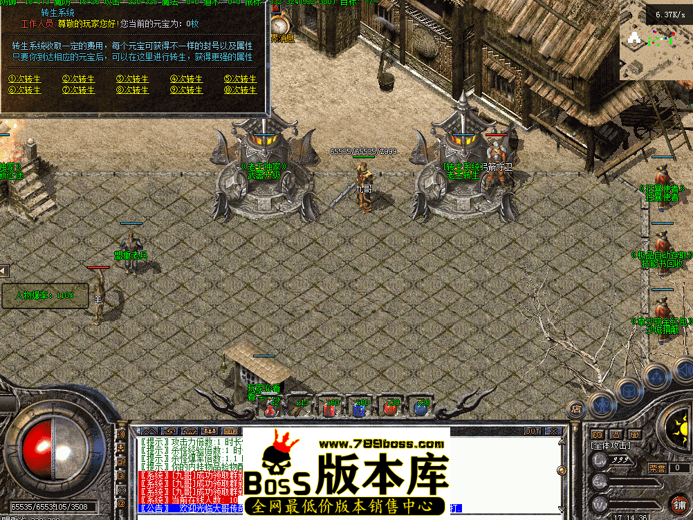 QQ图片20260511171443.png