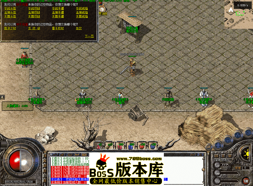 QQ图片20260511171709.png