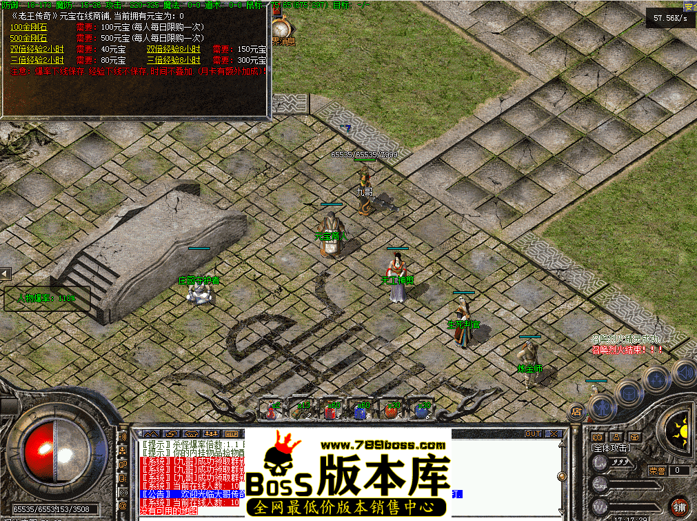QQ图片20260511171737.png