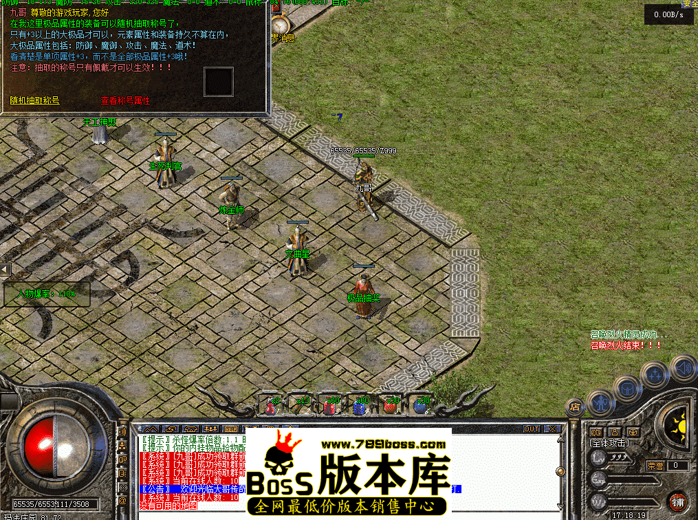 QQ图片20260511171826.png