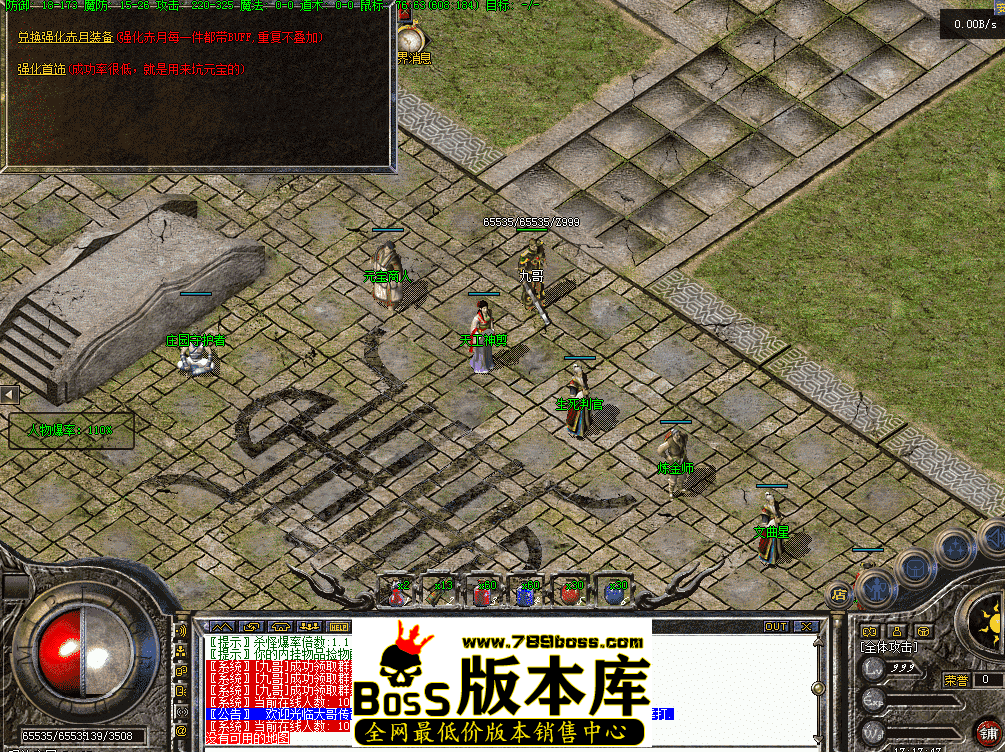 QQ图片20260511171754.png