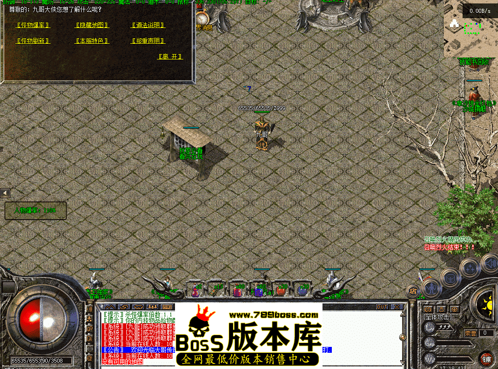 QQ图片20260511171850.png