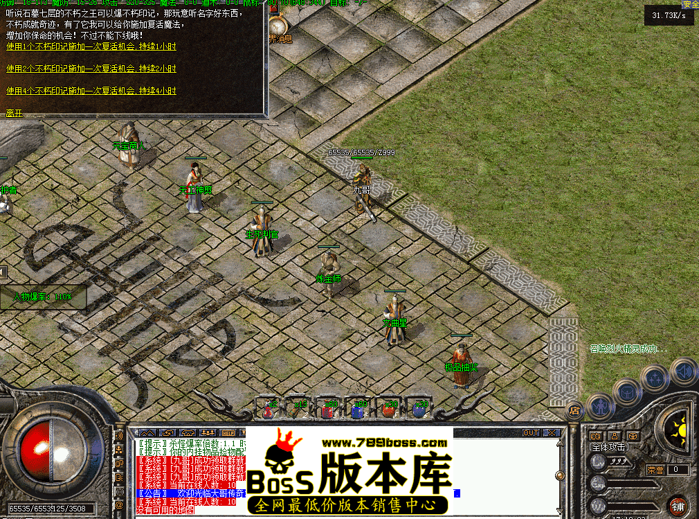QQ图片20260511171811.png