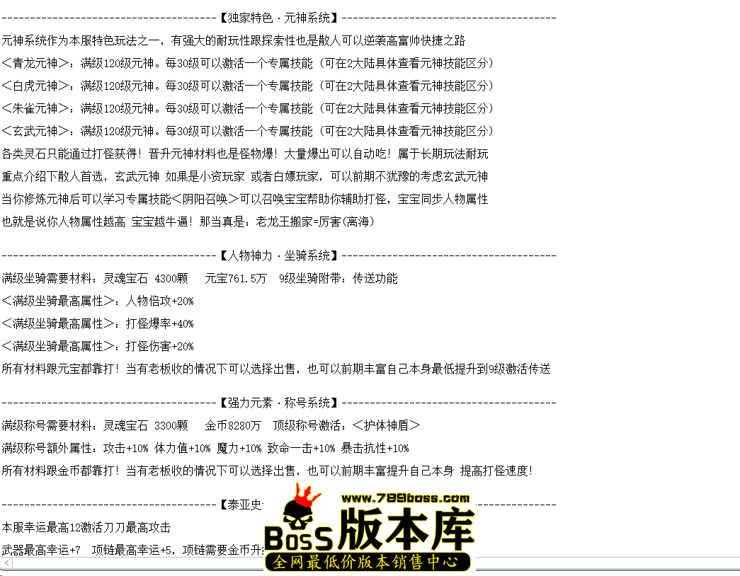 QQ图片20260511190713.png