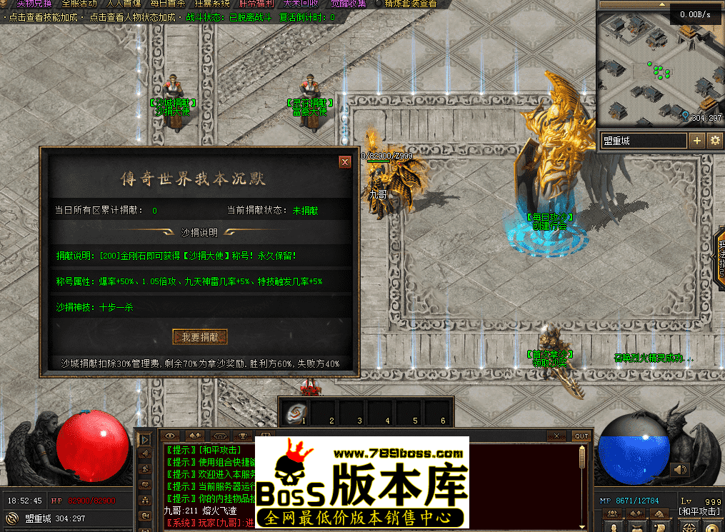 QQ图片20260511185253.png