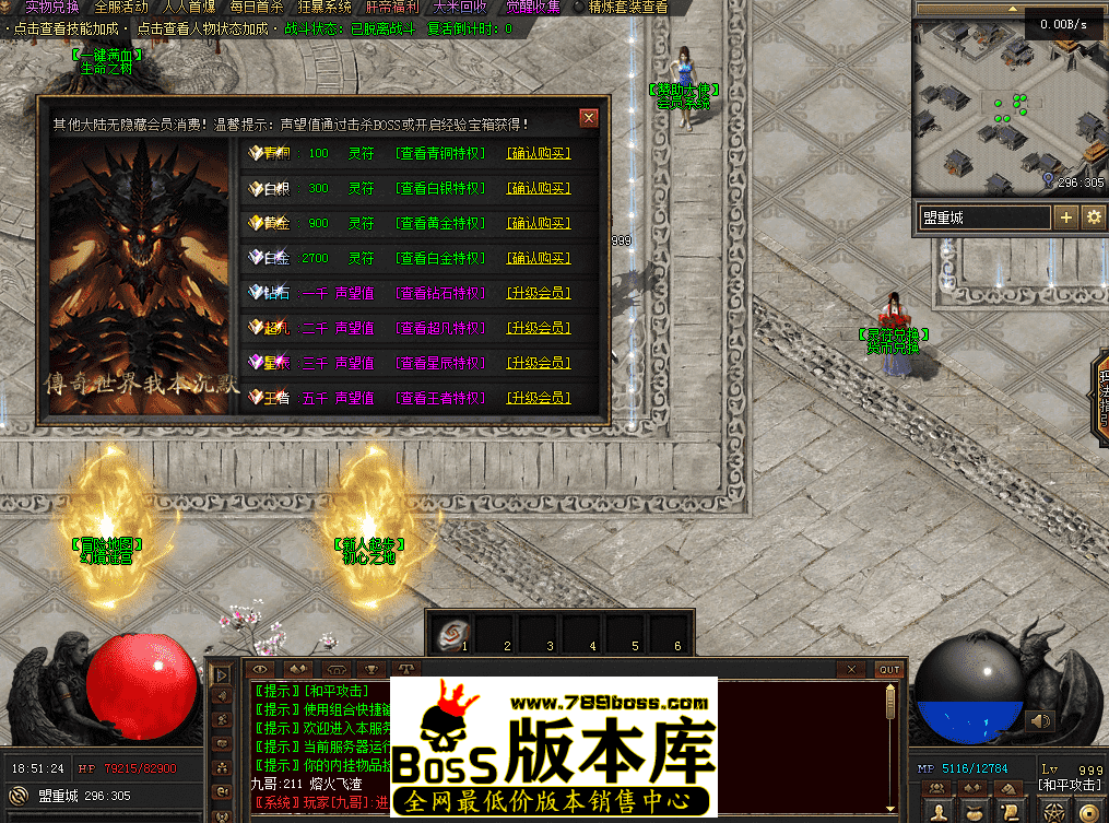 QQ图片20260511185142.png